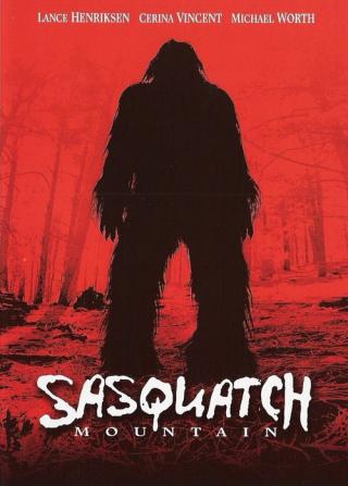 Дьявольская гора (2006)