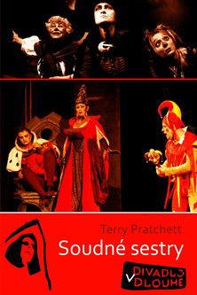 Вещие сестрички (2007)