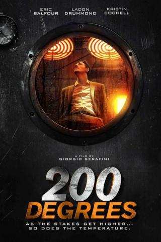 200 Градусов (2017)