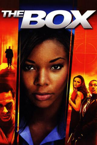 Коробка (2007)