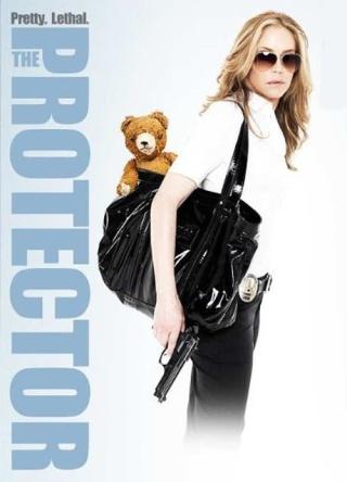 Защитница (2011)