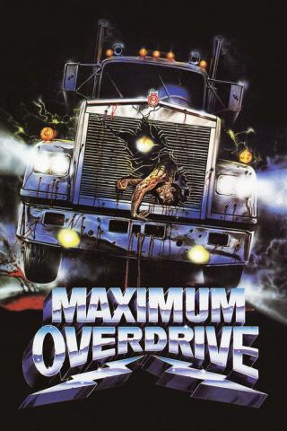 Максимальное ускорение (1986)