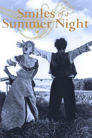 Улыбки летней ночи (1955)