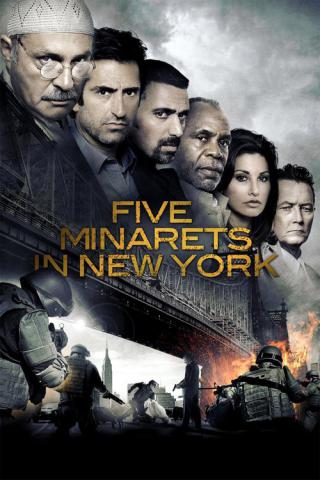 Пять минаретов в Нью-Йорке (2010)