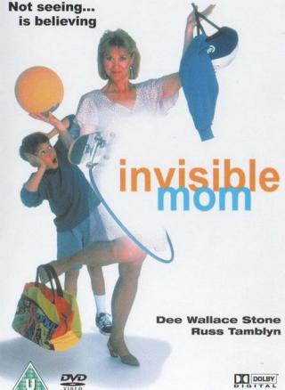 Мама-невидимка (1996)