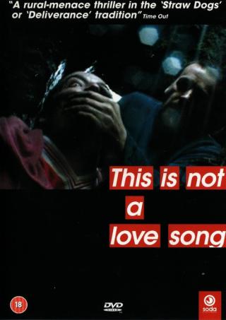 Эта песня не о любви... (2002)