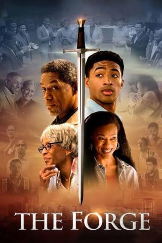 Кузница (2024)