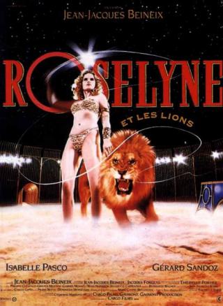 Розалин и львы (1989)