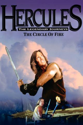Геракл и Огненный круг (1994)