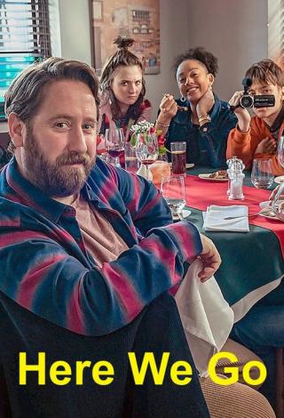 Поехали (2020)