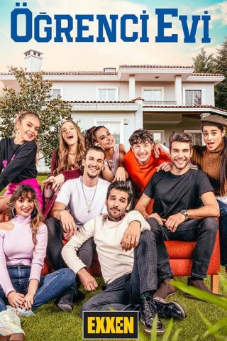 Общежитие (2021)