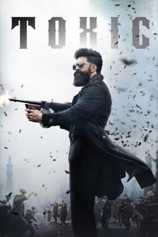 Сказка для взрослых (2026)