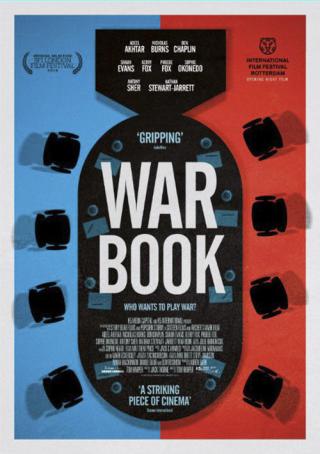 Военная книга (2014)