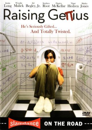 Растя гения (2004)