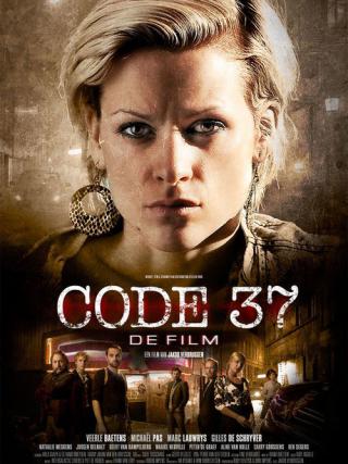 Код 37 (2011)
