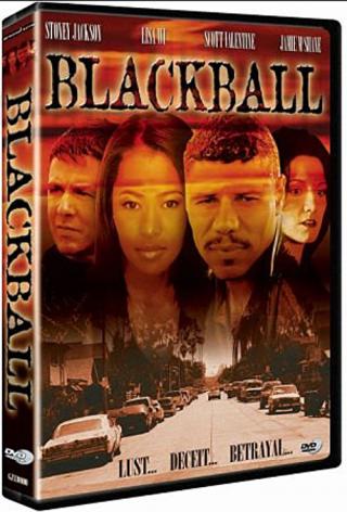 Черный шар (2003)