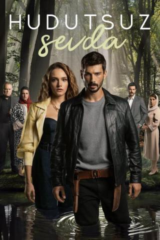 Безграничная любовь (2023)