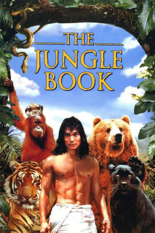 Книга джунглей (1994)