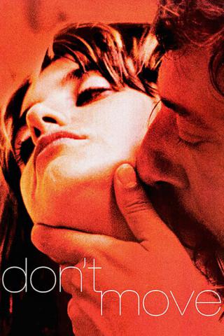 Не уходи (2004)