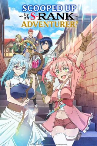 Белого мага, изгнанного из команды героя, подобрал авантюрист ранга S: Этот белый маг слишком нестан (2025)