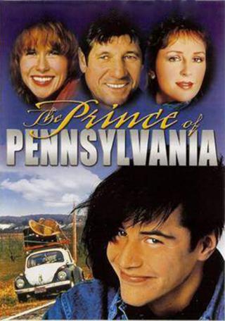 Принц Пеннсильвании (1988)