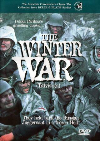 Зимняя война (1989)