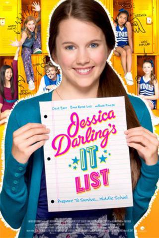 Особый список Джессики Дарлинг (2016)