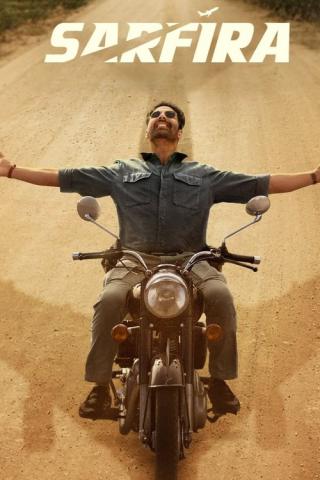 Сумасшедший (2024)