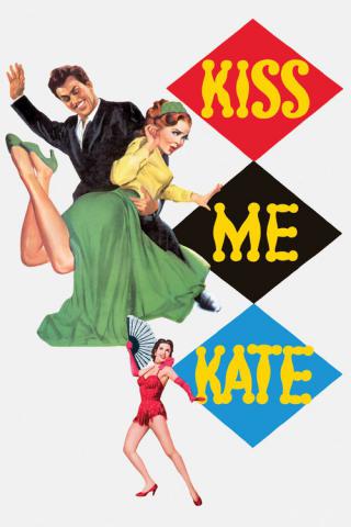 Поцелуй меня (1953)