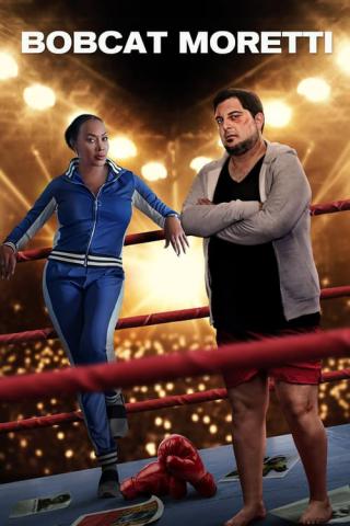 Бобби Моретти. Человек, победивший себя (2022)