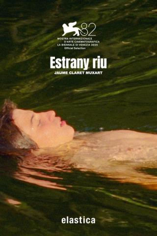 Странная река (2025)