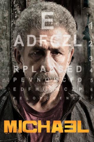 Михаэль (2011)