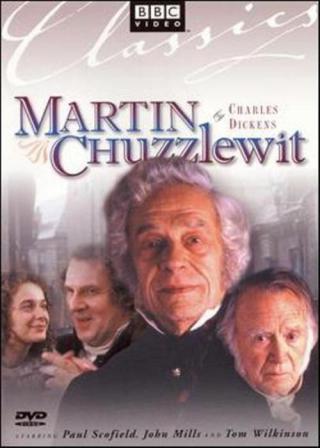Мартин Чезлвит (1994)