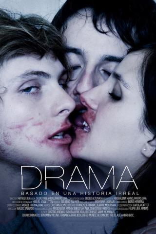 Драма (2010)