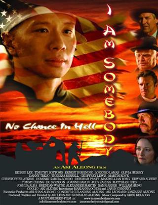 Железная дорога в ад: Шанс для китайца (2008)