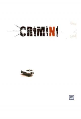Преступления (2006)