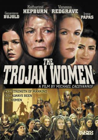Троянские женщины (1971)