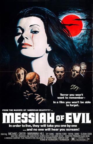 Мессия зла (1974)