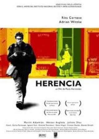 Наследство (2001)