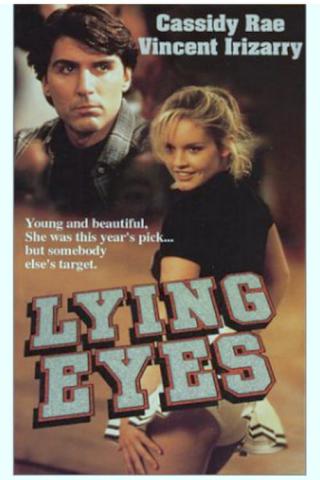 Лживые глаза (1996)