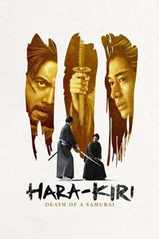 Харакири (2011)