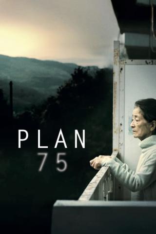План 75 (2022)