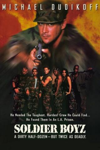 Солдаты (1995)