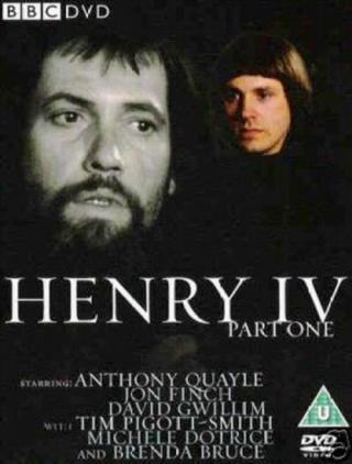 Генрих IV (1979)