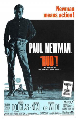 Хад (1963)