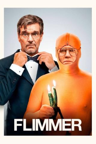 Мерцание (2012)