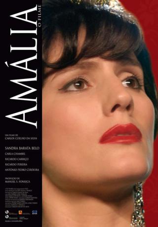 Амалия (2008)
