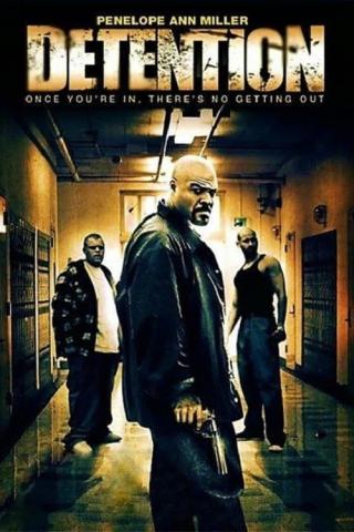 Последний урок (2008)