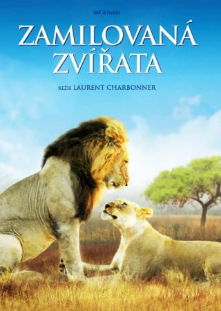 Влюбленные животные (2007)
