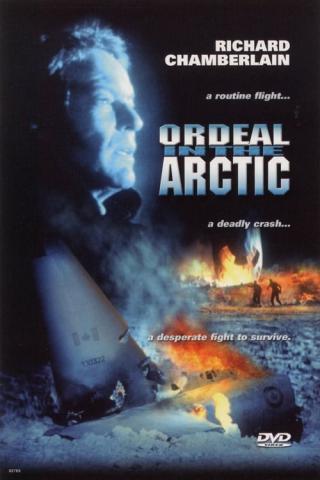 Арктическое испытание (1993)